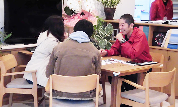 ご相談・ヒアリング・資金計画