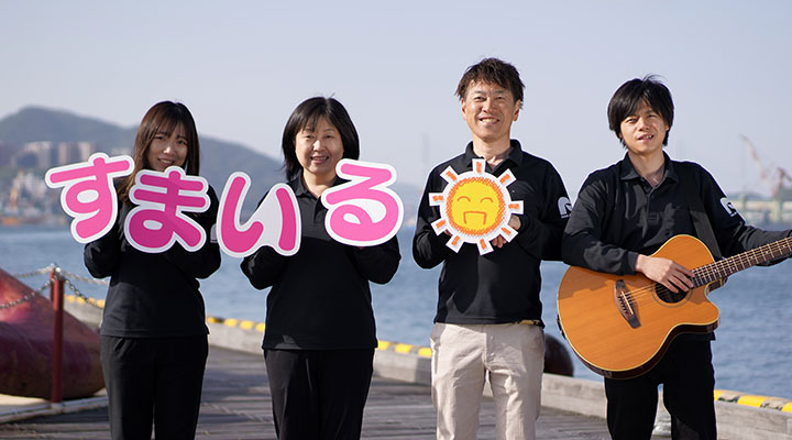 SMILE　RENOVATION