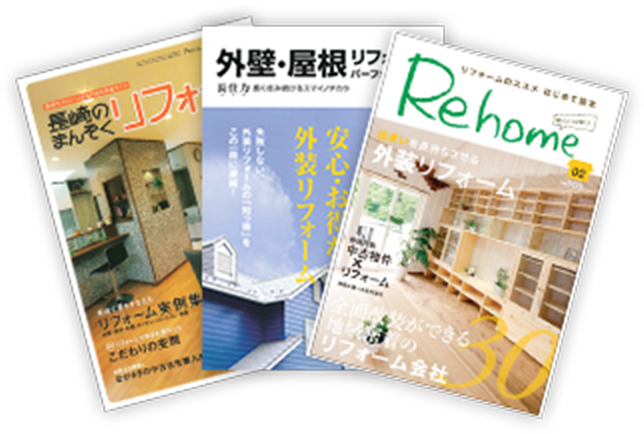 訪れたくなる空間を、使う人の目線で