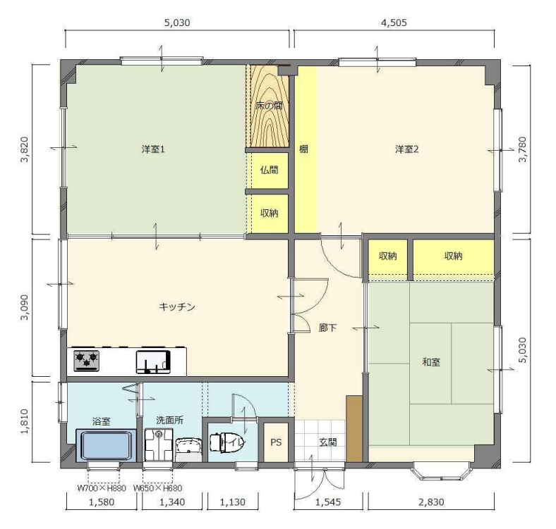 リノベーション前後の間取りを比較