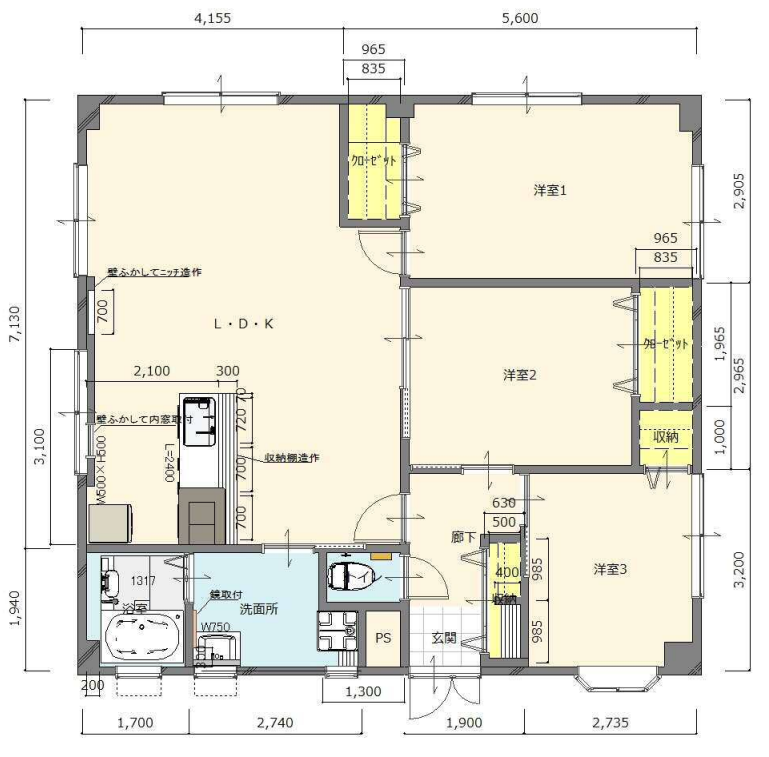 リノベーション前後の間取りを比較