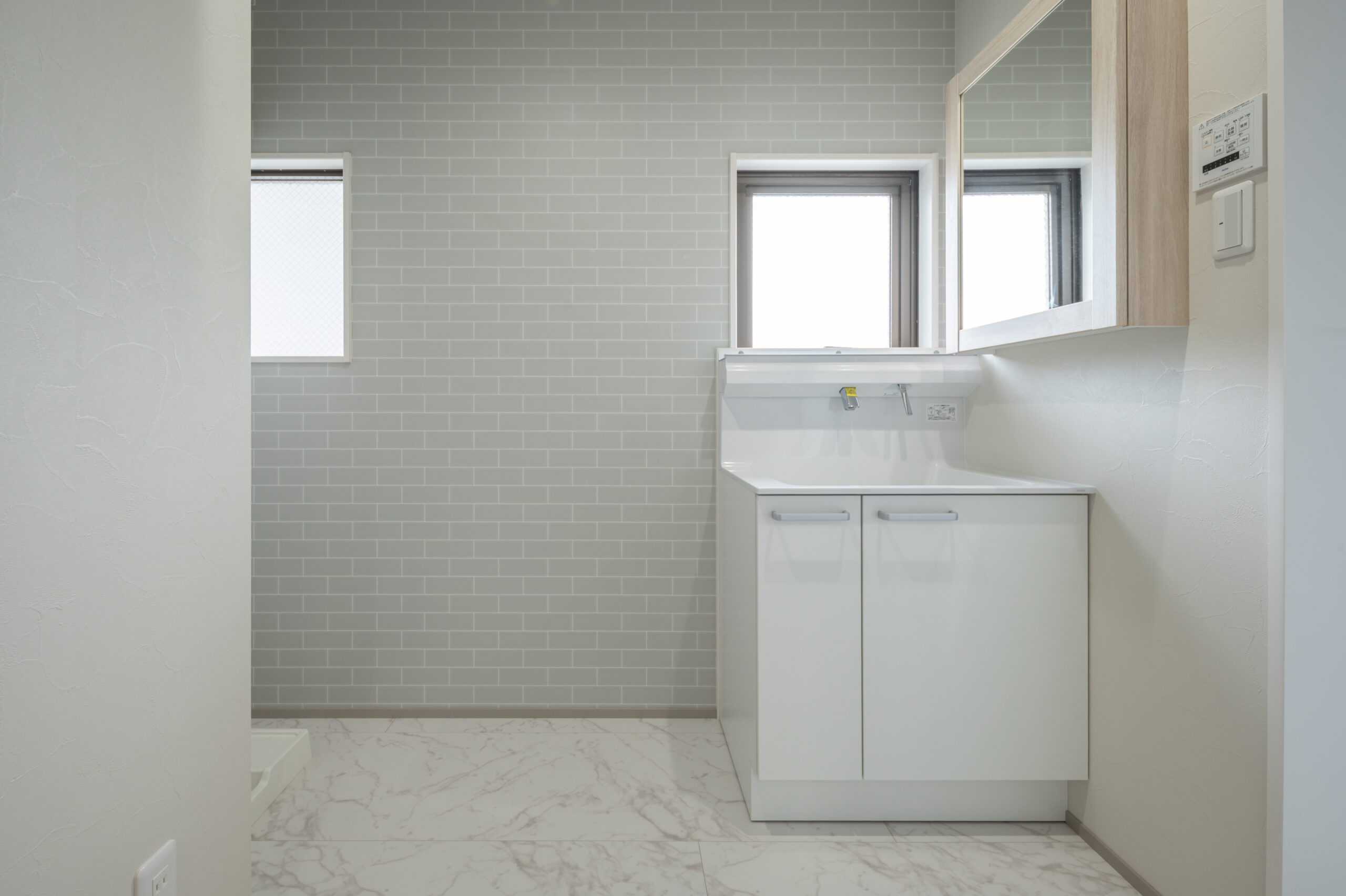 洗練された空間へ。デザイン×機能性を両立したマンションリノベーション／A様邸