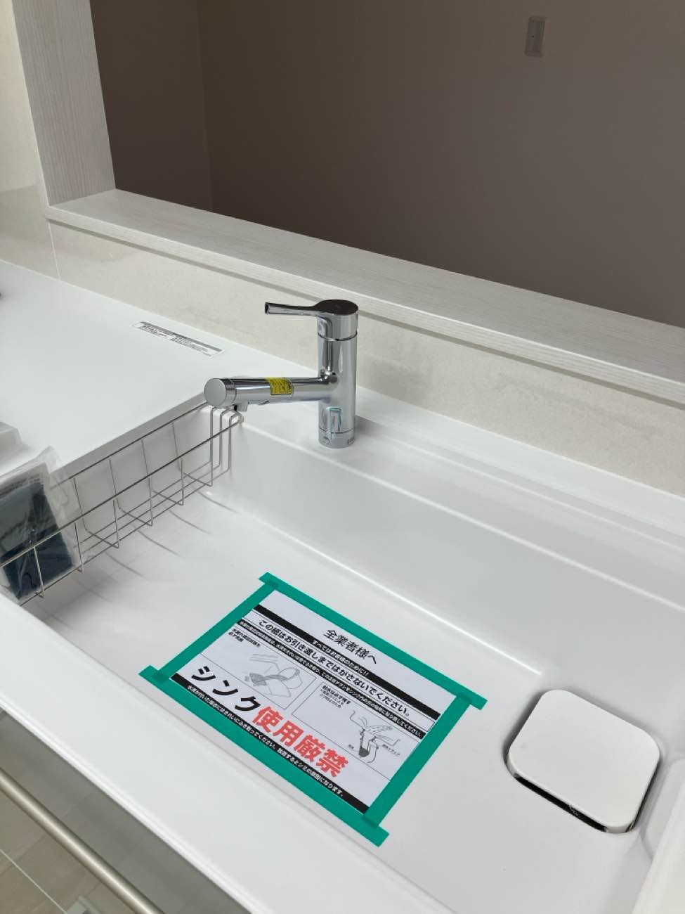 和室をつなげて、広々LDKに。若いご家族のためのマンションリノベーション／H様邸