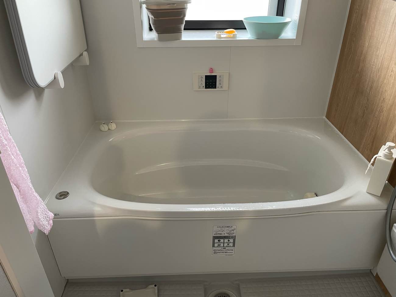 リノベーション後の浴室