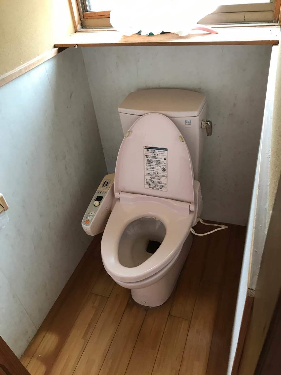 家族5人の「心地よい」を叶えたリノベーション／A様邸