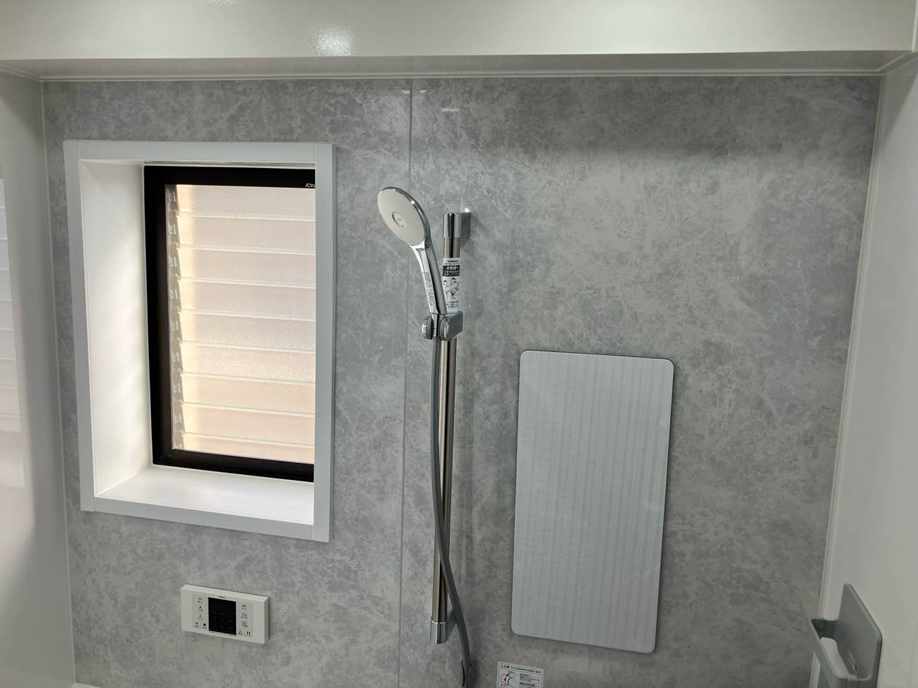 リフォーム前の浴室／シャワー