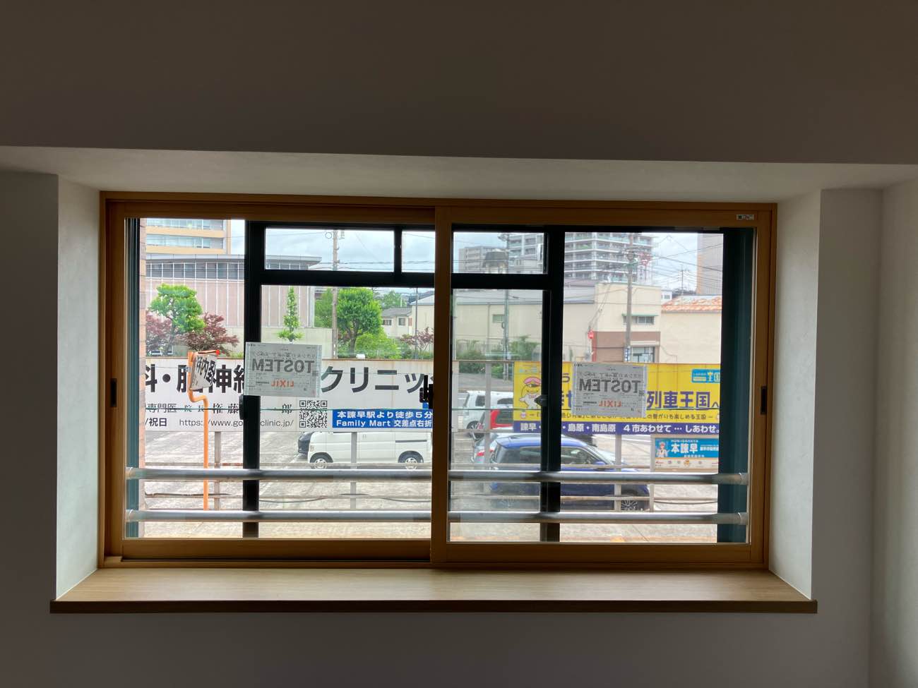 内窓設置後の出窓部分