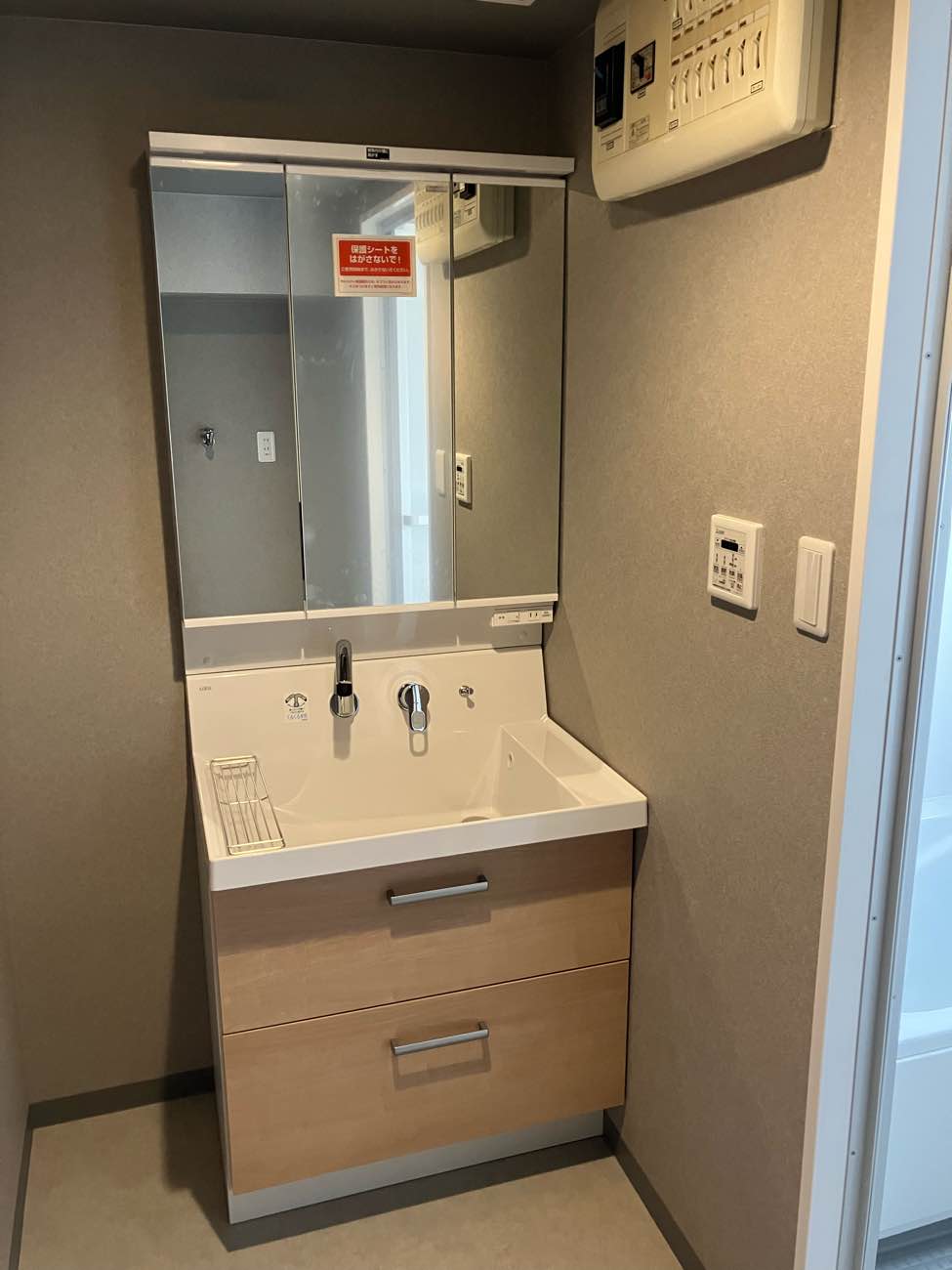中古マンションを自分たちらしく。水まわりと内装を一新した快適リフォーム