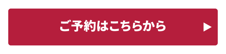 https://smile-reno.com/event/event-2922/#event_form_link